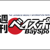 bayspo1d