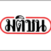 matichond